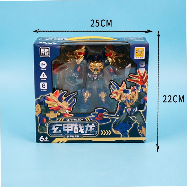 Dragón de Batalla de Xuanjia 622B 4