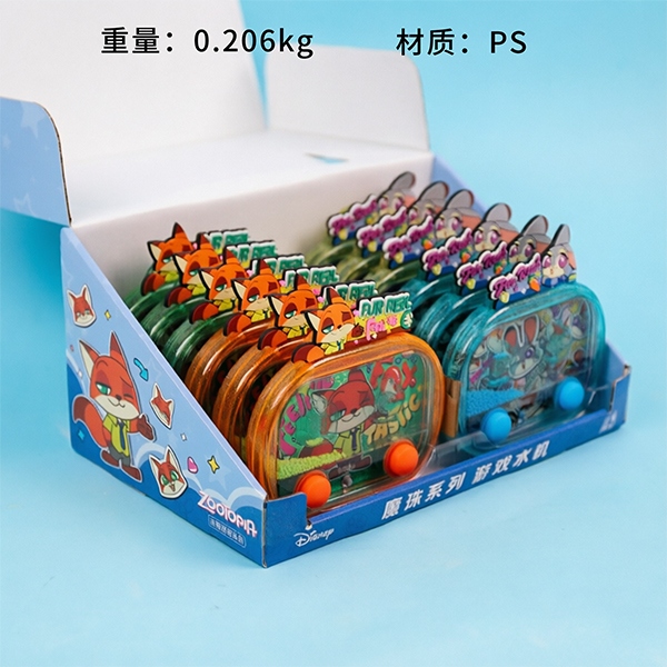 2586BL-12 Genuine Crazy Animal City Water Machine 2