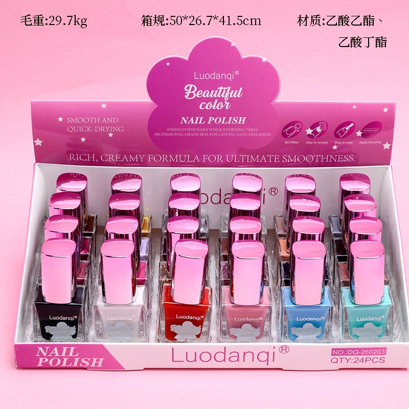 Esmalte de Uñas de Color 260203 2