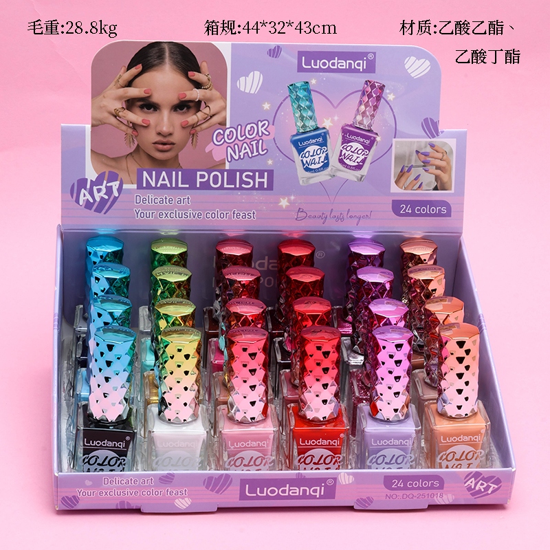 Esmalte de Uñas de Color 251018