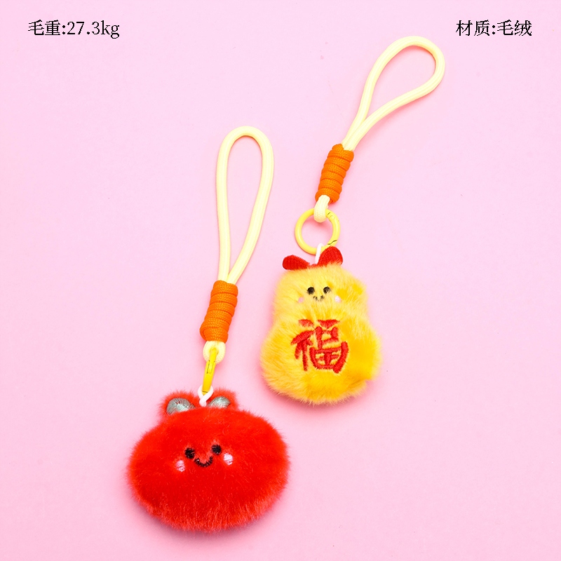 Colgante de Cuerda de Fruta