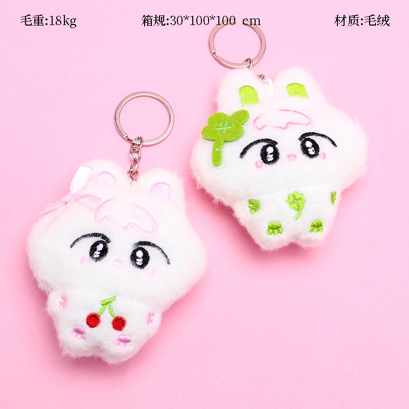 Lucky Bunny Plush Colgante 2