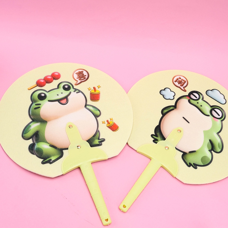 621 Frog Round Fan 3