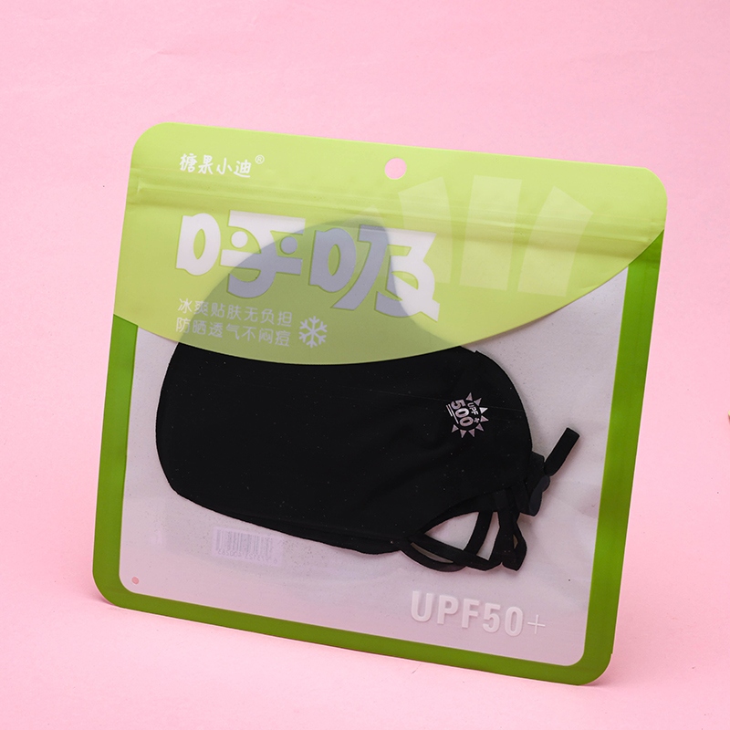 Máscara de Protector Solar Candy Xiaodi (Limpio) Al Azar 4