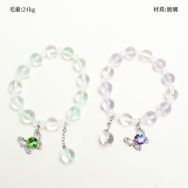 Butterfly Zircon Pulsera