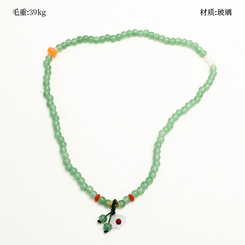Brazalete de Lirio de Jade (Multi-circle) 2