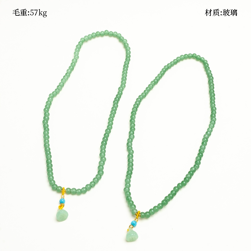 Pulsera de Loto de Jade (Multi-circle)
