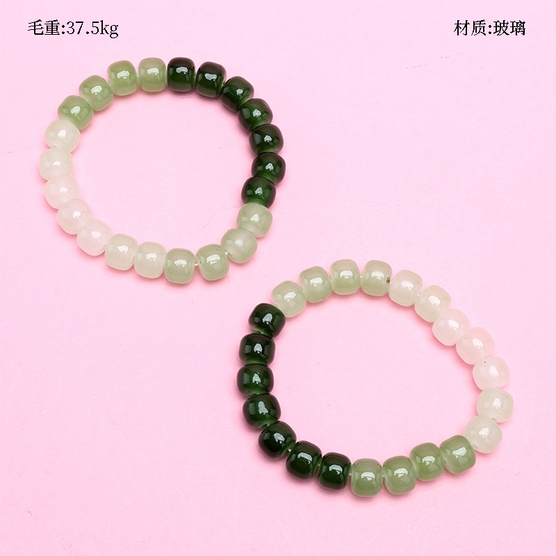 Pulsera de Grano Verde 2