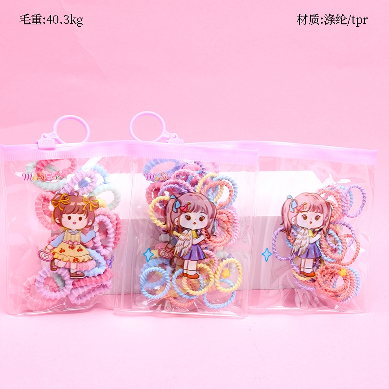 Bagged Color Doble Pala Rubber Tendons Para Niños 2