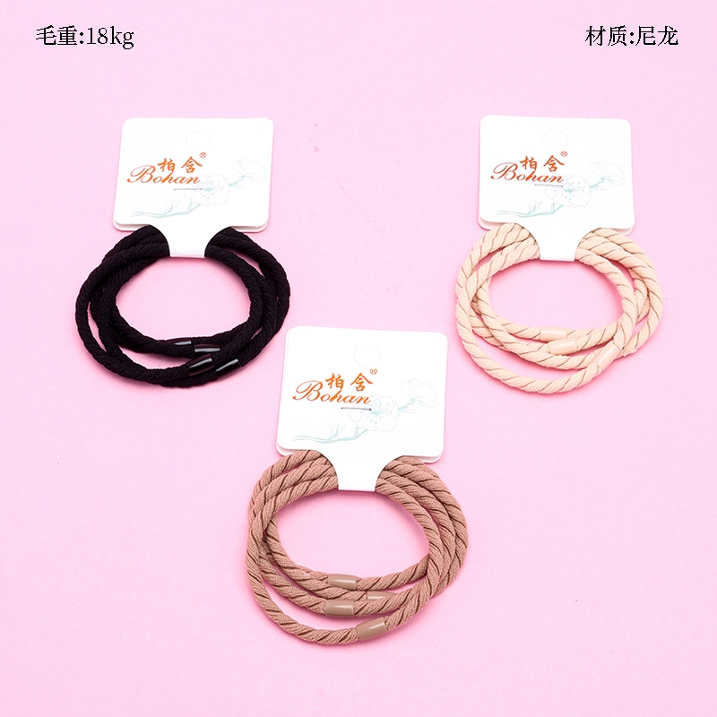 Tres Bandas de Twill de Color Crema 2