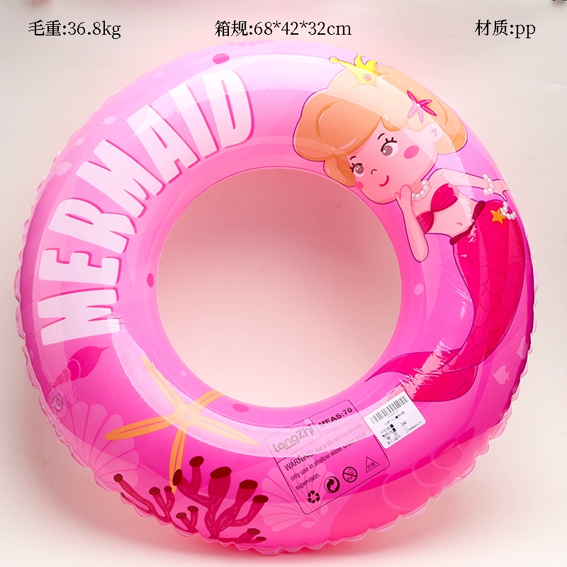 Anillo de Baño Para Niños de 70# 2
