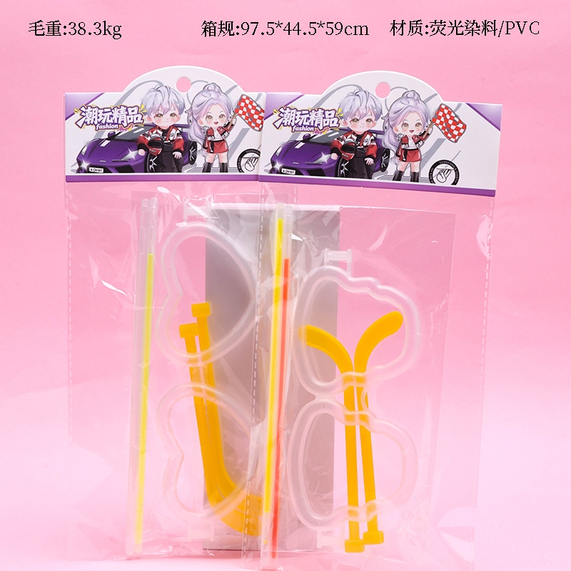 69419 Splicing Glow Stick Glasses Frame