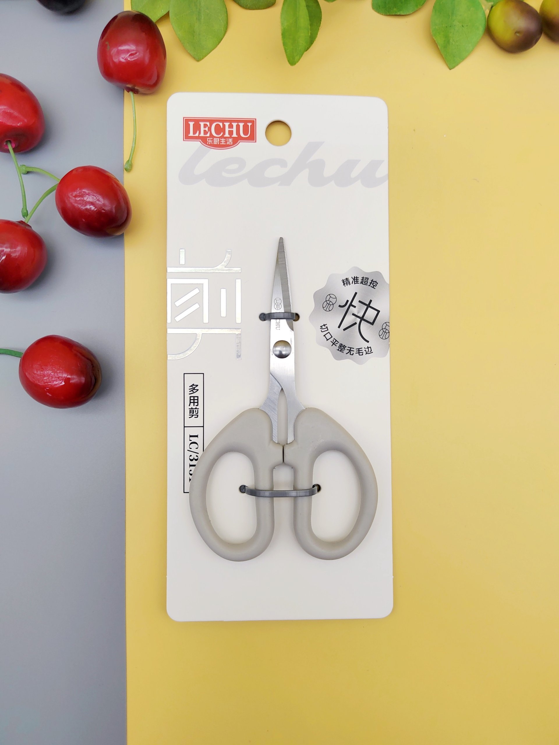 Chef 3131 Tijeras Multiuso Pequeñas