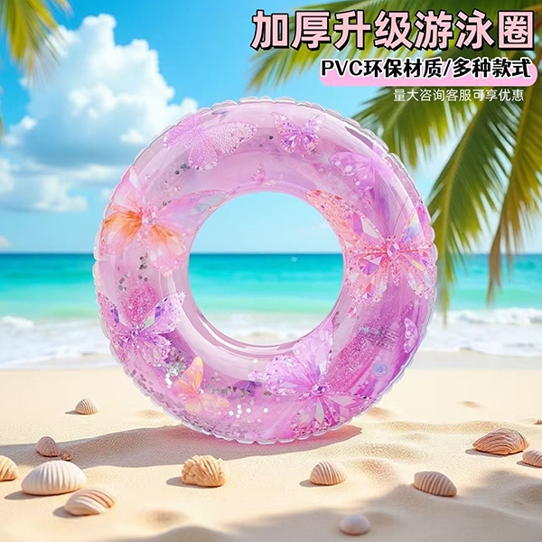 80cm Nuevo Anillo de Natación Con Lentejuelas (Mixed Patrón) 3