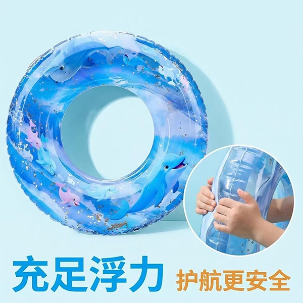 60cm Nuevo Anillo de Natación de Lentejuelas (Mixed Patrón) 6