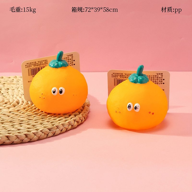 Ugly Orange Venting y Pinch Music (360) 2