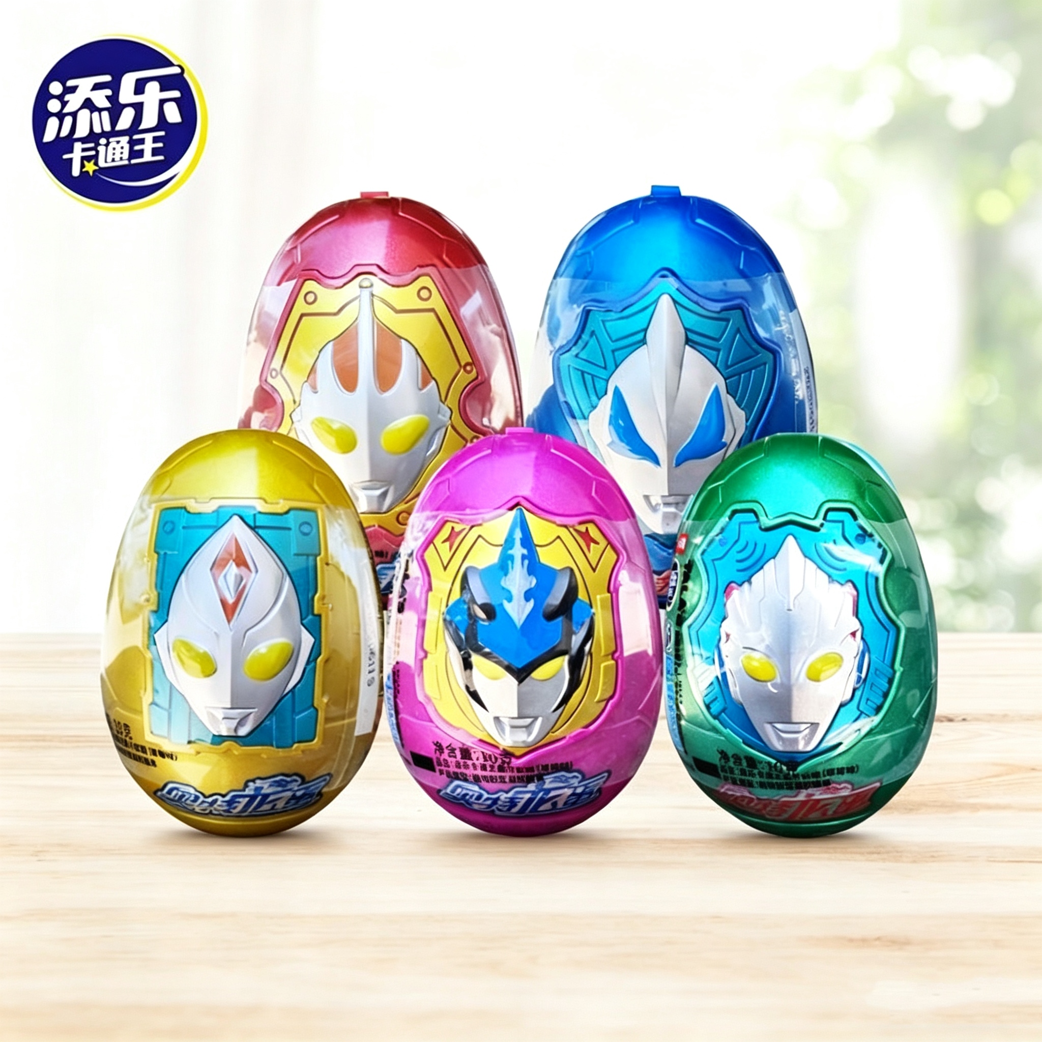 333 Outdragon Egg