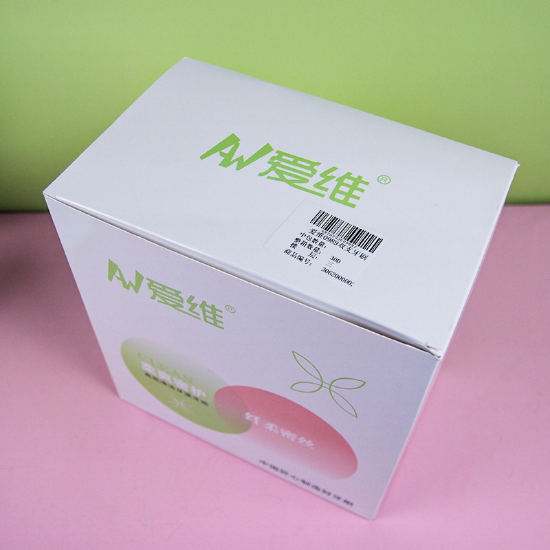 Aiwei 0989 Dual Toothbrush 5