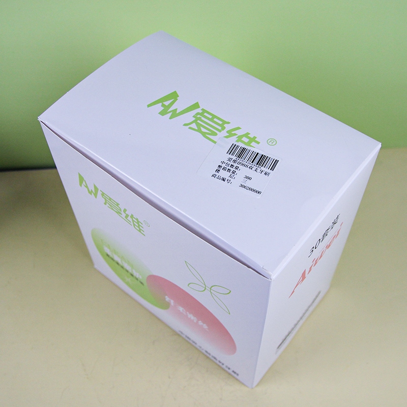 Aiwei 0988 Dual Toothbrush 5