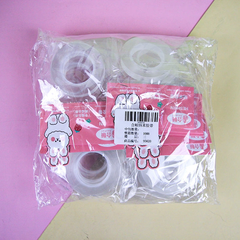 Heshun Nano Tape 4