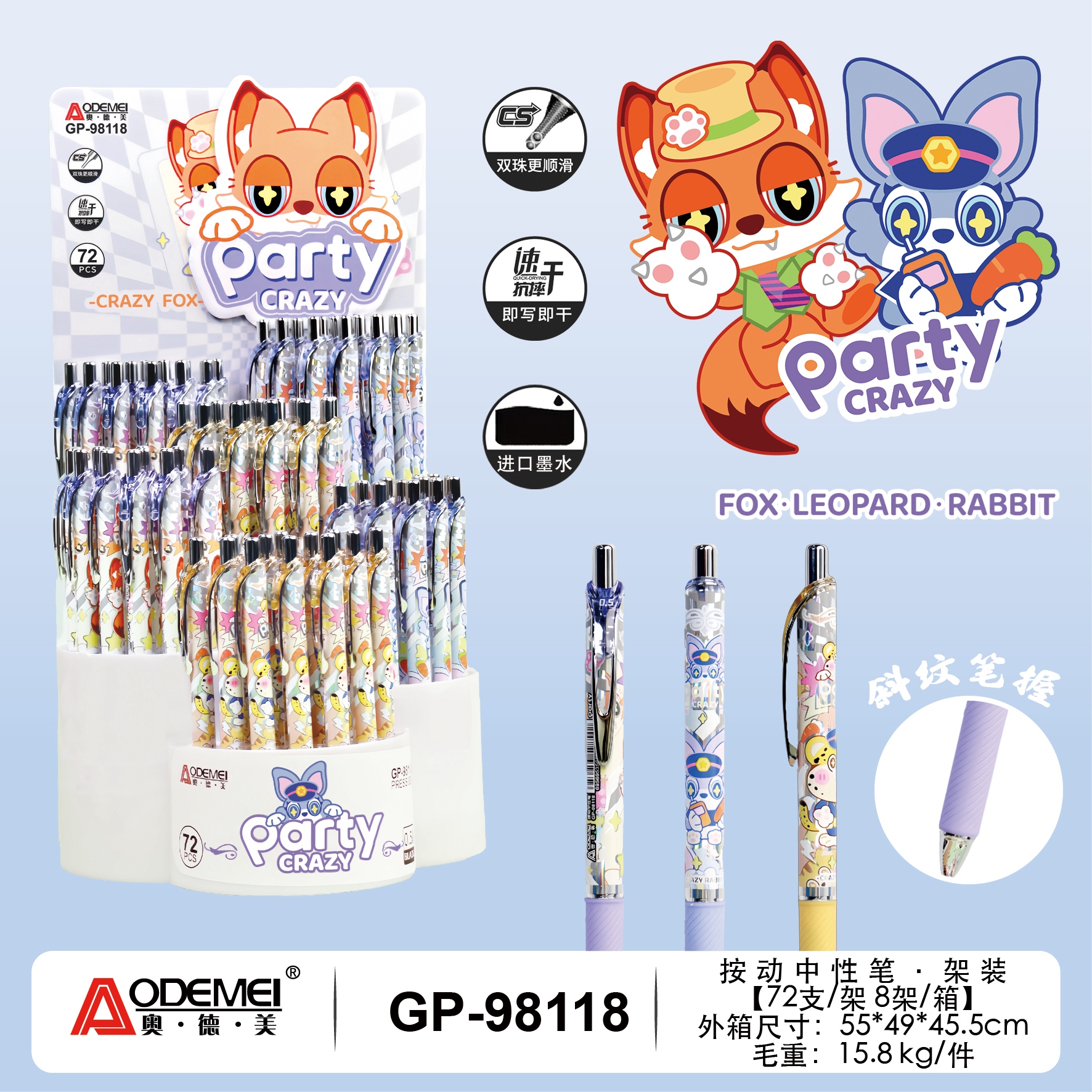 Odamei 98118 Presione Gel Pen-display Rack