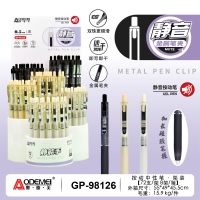 Odamei 98126 Presione Gel Pen-display Rack 2