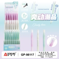 Odamei 98117 Presione Gel Pen-display Rack 2