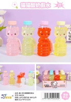 Agua Fake MM202 Gato Yogurt 2