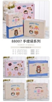 88007 Bolsa de Regalo Horizontal Grande (32*11*25) 2