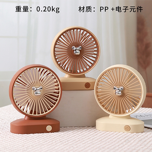 ZB157B Electroplating Oso Ventilador de Carga de Escritorio