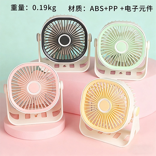 Mini Ventilador de Escritorio ZB163