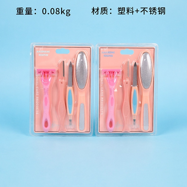 K-842 Foot File 4-piece SET 2