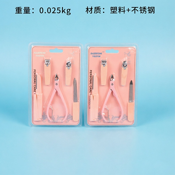 K-50590 Alicates Exfoliantes 5 Conjunto de Piezas 2