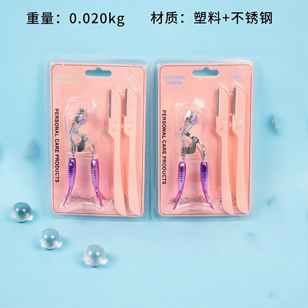 K-50242 Mermaid Eyelash Curler 3 Piece SET 2