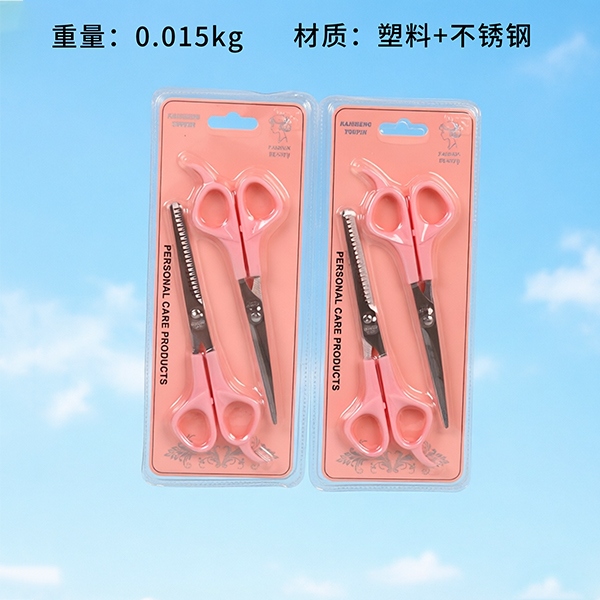 K-50607 Tijeras de Barbero Rosa