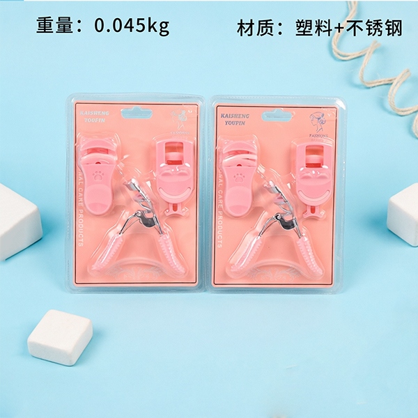 K-50256 Diamond Eyelash Curler 3 Piece SET 2