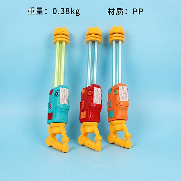 726 Pistola de Agua de Juguete 2