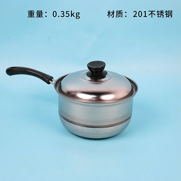 052 Mono Mango Leche Pot 19cm 2