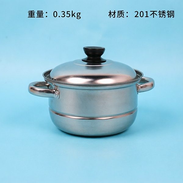 062 Tubo de Mango de Sopa Pot 20cm 2