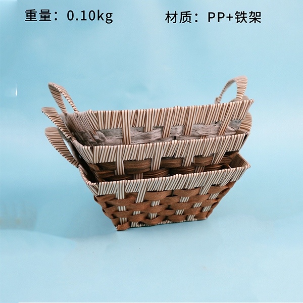LN037 Antique Binaural Square Basket
