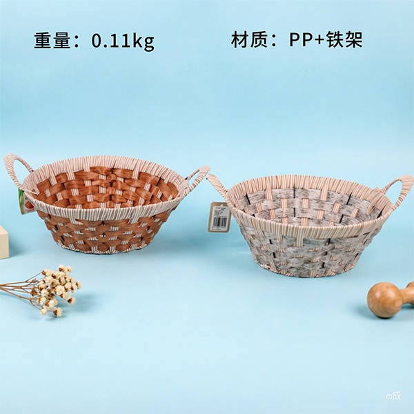 LN039 Antique Binaural Round Basket