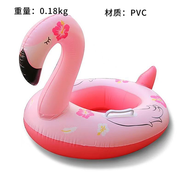 Manija Imprimir Anillo de Navío de Flamingo 2