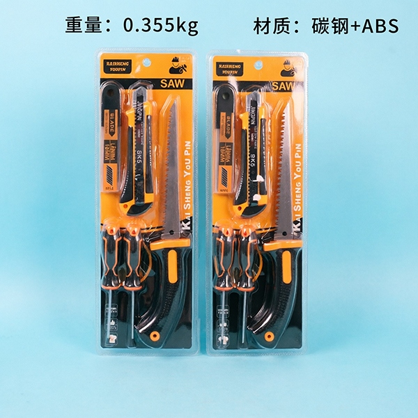 K-51832 Vio 5 Piezas