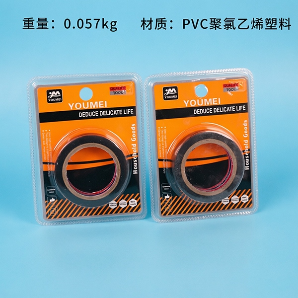 K-052 Tape