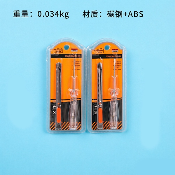 A- 637 Cuchillo de Arte Bolígrafo Eléctrico 2 Piezas