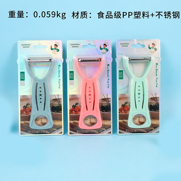 Peeler Multifunción K-50227