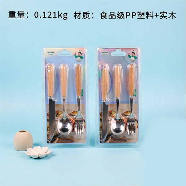F-517 Mango de Madera Cuchara Fork 3 Unidad 2