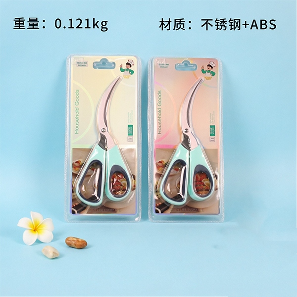 F-562 Shrimp Shear Double Bubble 2