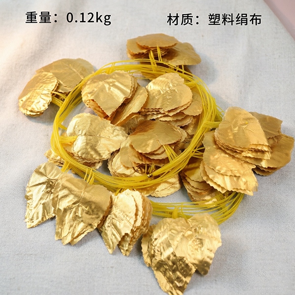 Simulación de Hoja de Oro de Ratán