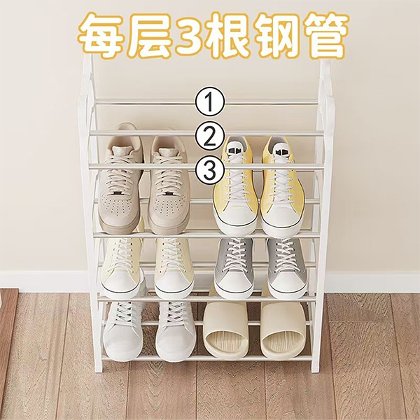 WH9107-4 Rack de Zapatos de Oreja de Cuatro Capas 4
